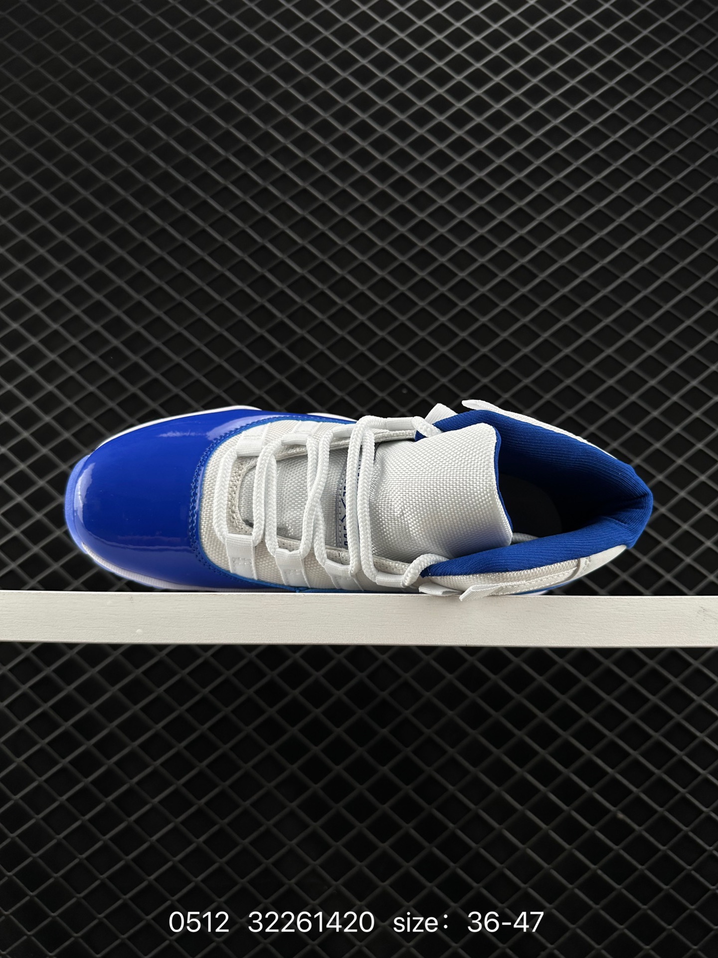 Nike Air Jordan 11 Retro